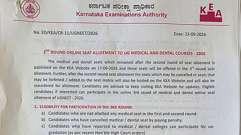 KEA UGNEET 2026 Round 3 Counselling