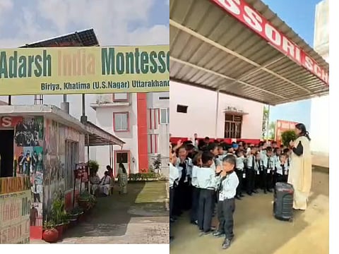 Uttarakhand school’s mobile addiction awareness drive gets thumbs-up from parents