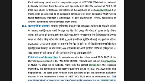 With NEET PG Result Date 2026 approaching, confusion continues on the answer key