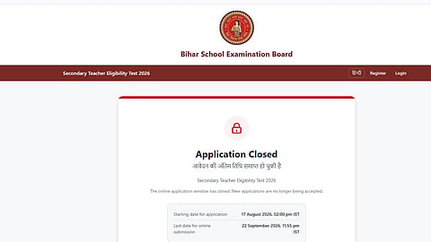 Bihar STET 2026 Dummy Admit Card to be Released on September 25