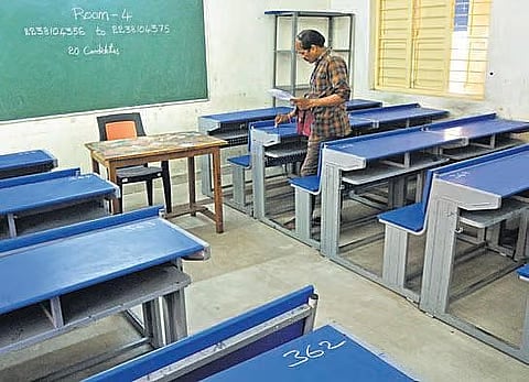 APTET In-Service Application form 2026 closing today: Mock test on September 25