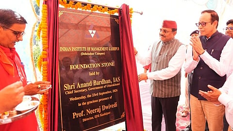 Foundation stone laid for IIM Kashipur’s new Dehradun campus