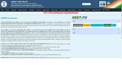 NEET PG Result 2026 Live Updates