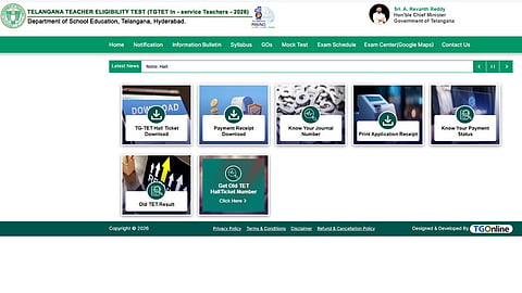 TG TET In-Service Result 2026 Release Date and Time Confirmed
