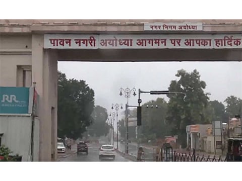 Ayodhya schools closed for a day amid heavy rainfall forecast
