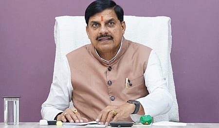 MP: Bhopal Development Plan 2047 draft published, public feedback invited (Photo: IANS)