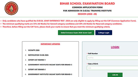 Bihar DElEd Spot Round Result 2026