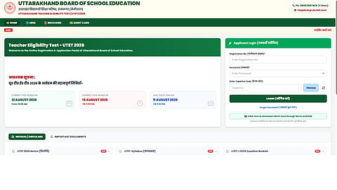 UTET Answer Key 2026 Soon
