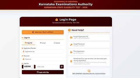 KSET Hall Ticket 2026 to be released on October 1