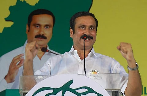 PMK seeks immediate release of TET results, points to SC verdict