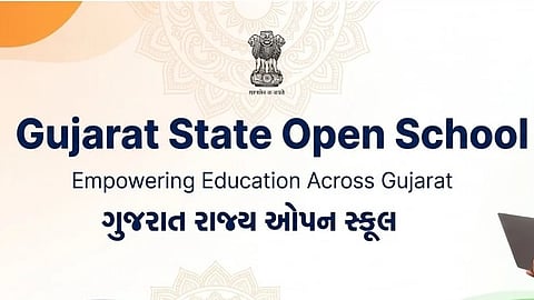 Gujarat GSOS timetable 2026