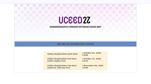 UCEED 2027