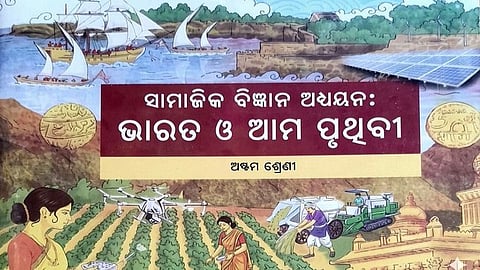 What sparked protests and a bandh over Odisha’s Class 1-8 textbooks? | Explained