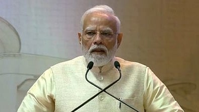 UPSC Centenary: PM Modi honors institution's 100-year legacy and releases commemorative coin