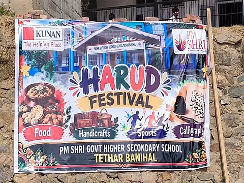Harud Festival at Banihal school focuses on vocational skills, self-reliance