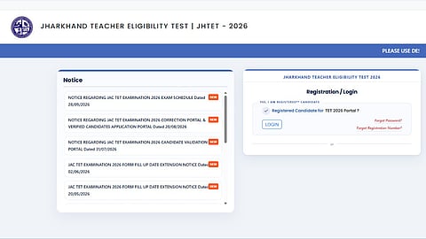 Jharkhand TET Admit Card 2026 recover login details