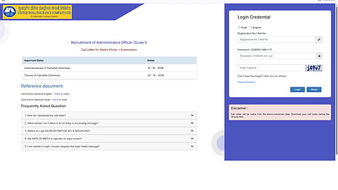 UIIC AO Admit Card 2026