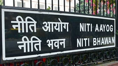NITI Aayog unveils data‑centre evaluation framework to guide states on sustainable growth