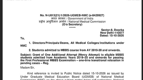 NMC grants one additional attempt to MBBS students for clearing the first professional exam.png