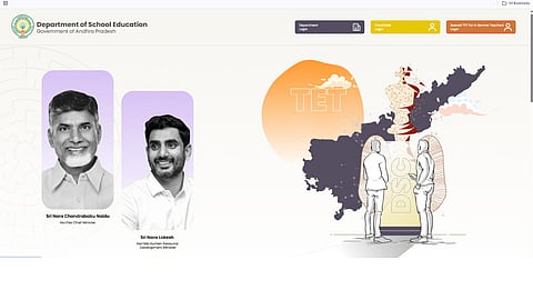 AP TET In-Service Answer Key 2026 Release Date