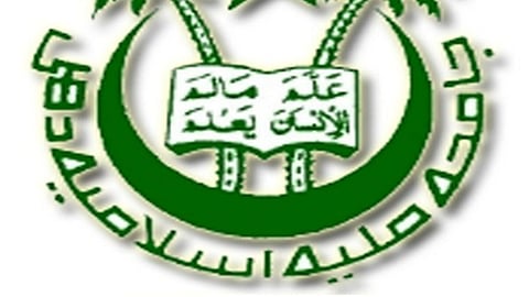 Jamia students defy detentions and campus closure in protest for union restoration