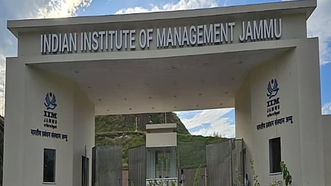 IIM Jammu
