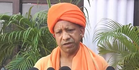 UP govt provides Rs 25,000 under Kanya Sumangala scheme, Rs 1 Lakh for marriage: CM Yogi