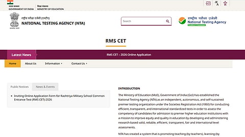 RMS CET 2026 Application Form with late fee