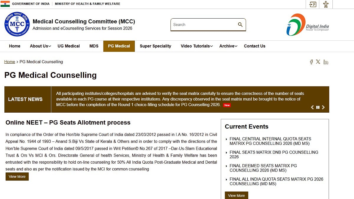 NEET PG Counselling 2026 Registration Closes Today: MCC website glitch resolved, no extension announced yet - EdexLive