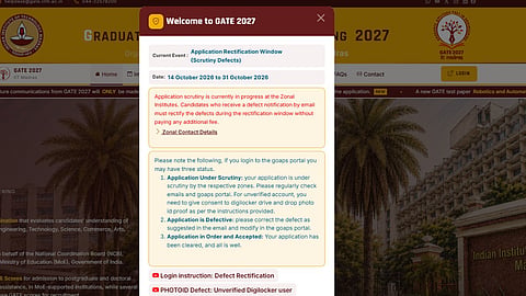 GATE 2027 Application Rectification Underway