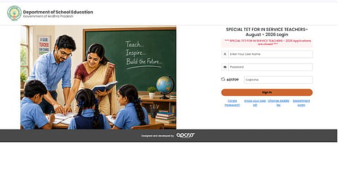 Special In-Service AP TET Answer Key 2026