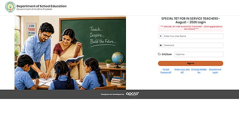 AP Special TET Answer Key 2026 Released