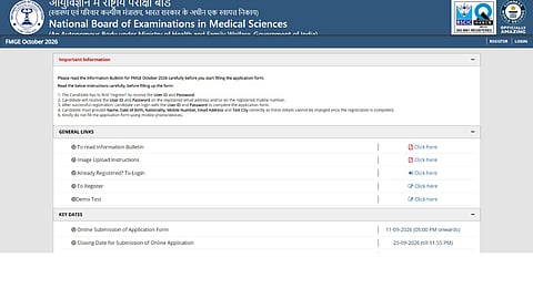 FMGE Admit Card October 2026 Today
