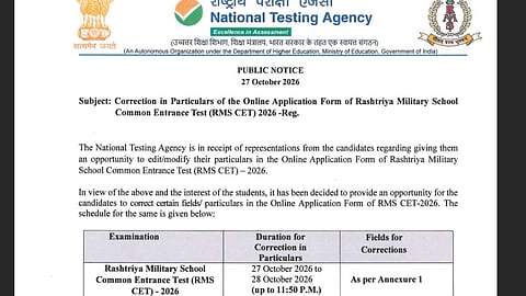 RMS CET 2026 Application Correction
