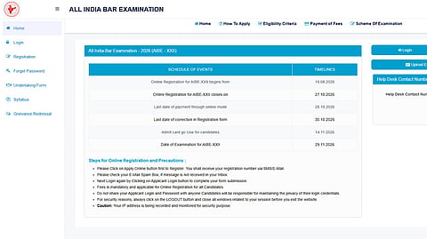 AIBE XXII application correction window closes on October 30; check editable fields