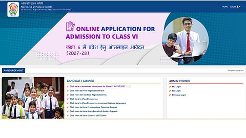 JNVST Class 6 Admit Card 2027
