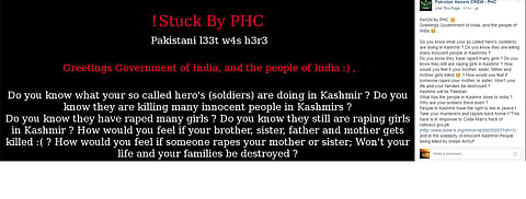 Screenshot of the hacked page of the DU site