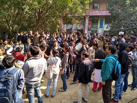 The JNU admin deployed guards at all school buildings in response to the University Strike