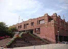 JNU campus