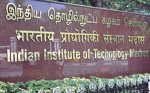 The other partner institutions are IIT Bombay, IIT Delhi, IIT Kanpur, IIT Kharagpur and IIT Ropar along with International Advanced Research Centre for Powder Metallurgy and New Materials