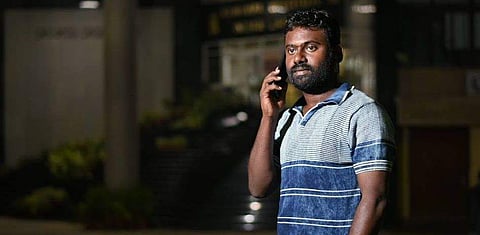Nagaraju was arrested on Thursday, August 9