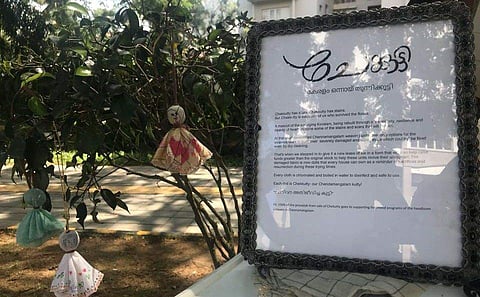 Chekutty expands to Chendamangalam Kutty