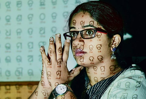 7The university will offer postgraduate courses in Odia language and literature. It will also facilitate research on literary criticism and more