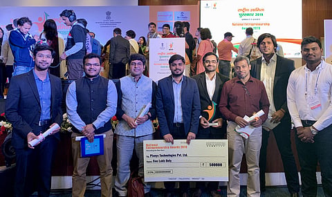 The Planys team at the National Entrepreneurship Awards