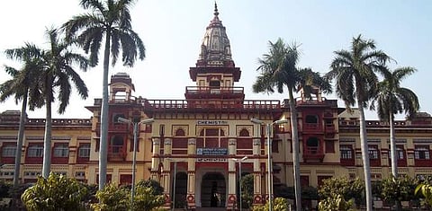 Students have been protesting at BHU | Pic: bhu.ac.in