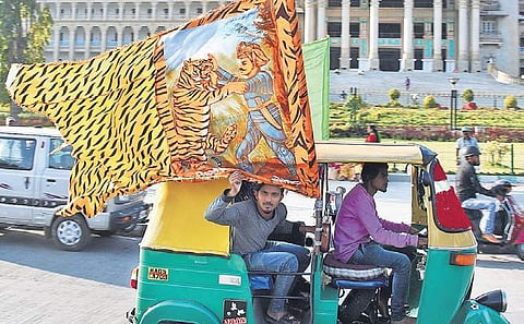 A flag depicting Tipu Sultan (Pic: Vinod Kumar T)