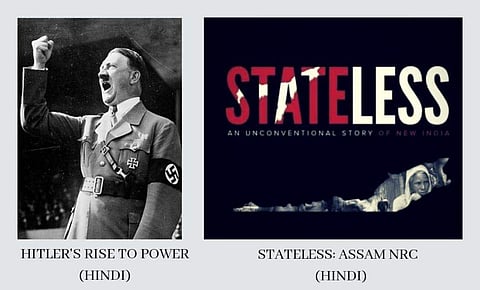 The two films to be screened today at 6.30 pm