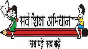 The budget for the Mid Day Meal Programme has been increased this year.