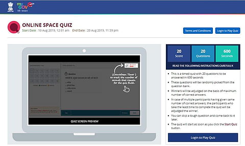 An online space quiz is being conducted by ISRO