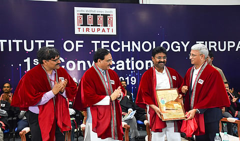IIT Tirupati inauguration ceremony